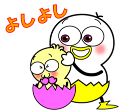 Mr.Chick#4 sticker #11204216