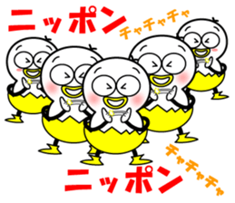 Mr.Chick#4 sticker #11204228