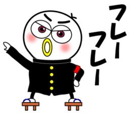 Mr.Chick#4 sticker #11204231