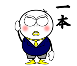 Mr.Chick#4 sticker #11204232