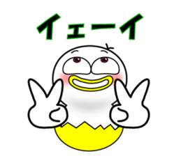 Mr.Chick#4 sticker #11204234