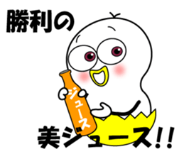 Mr.Chick#4 sticker #11204235