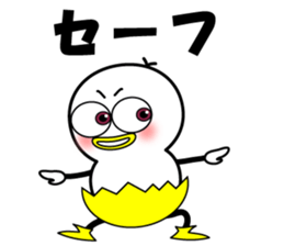 Mr.Chick#4 sticker #11204236