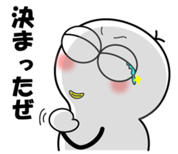 Mr.Chick#4 sticker #11204237