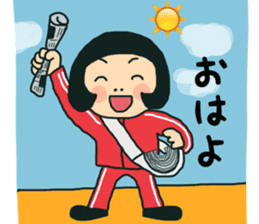 cheerful young girl sticker #11204360