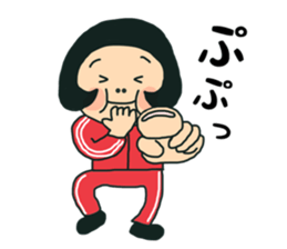 cheerful young girl sticker #11204366