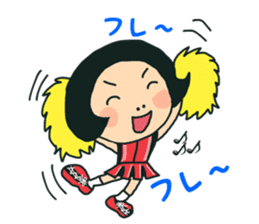cheerful young girl sticker #11204376