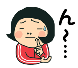 cheerful young girl sticker #11204380