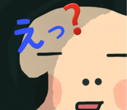 cheerful young girl sticker #11204384