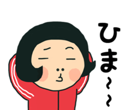 cheerful young girl sticker #11204389