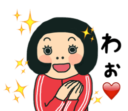 cheerful young girl sticker #11204392