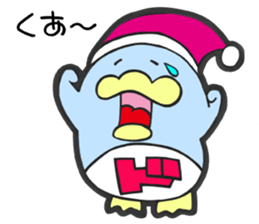 YURU YURU Donpen sticker #11204680