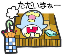 YURU YURU Donpen sticker #11204682