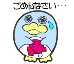 YURU YURU Donpen sticker #11204685