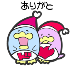 YURU YURU Donpen sticker #11204687