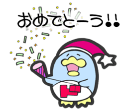 YURU YURU Donpen sticker #11204694