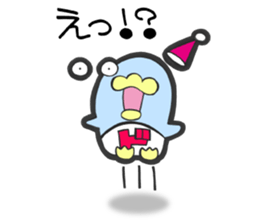 YURU YURU Donpen sticker #11204697