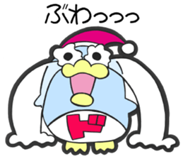 YURU YURU Donpen sticker #11204701