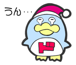 YURU YURU Donpen sticker #11204702