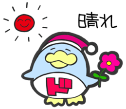 YURU YURU Donpen sticker #11204708