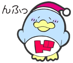 YURU YURU Donpen sticker #11204712