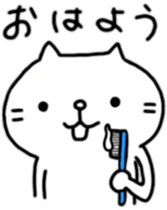 mew cat sticker #11204840