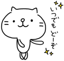 mew cat sticker #11204843