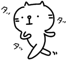 mew cat sticker #11204849
