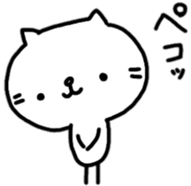 mew cat sticker #11204850