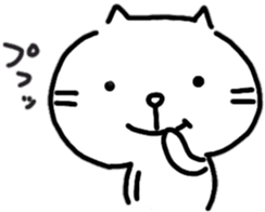 mew cat sticker #11204853