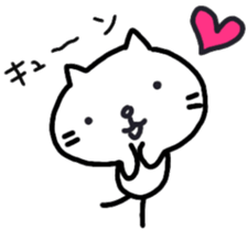 mew cat sticker #11204854