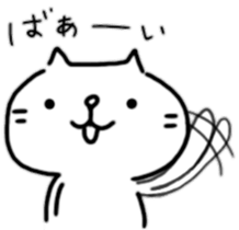 mew cat sticker #11204856