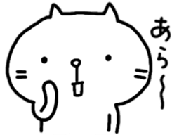 mew cat sticker #11204857