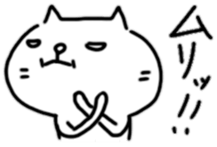 mew cat sticker #11204859