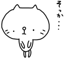 mew cat sticker #11204861
