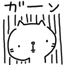 mew cat sticker #11204864