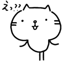 mew cat sticker #11204865