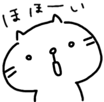 mew cat sticker #11204866