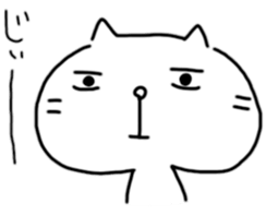 mew cat sticker #11204867