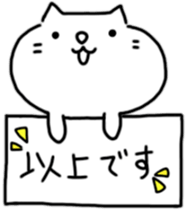 mew cat sticker #11204873