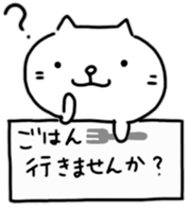 mew cat sticker #11204874