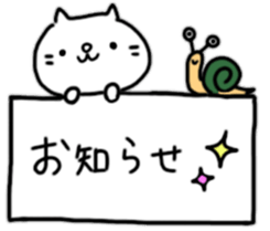 mew cat sticker #11204875