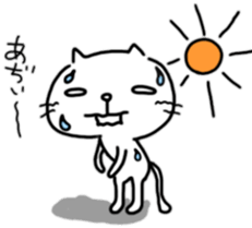 mew cat sticker #11204876