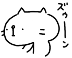 mew cat sticker #11204878