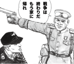 Black Knight Story2 sticker #11204963