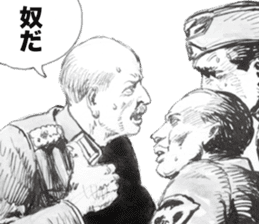 Black Knight Story2 sticker #11204966