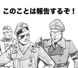 Black Knight Story2 sticker #11204967