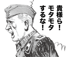 Black Knight Story2 sticker #11204968