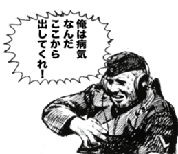 Black Knight Story2 sticker #11204970