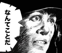 Black Knight Story2 sticker #11204976